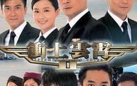 tvb电视剧时间表2010-2021年