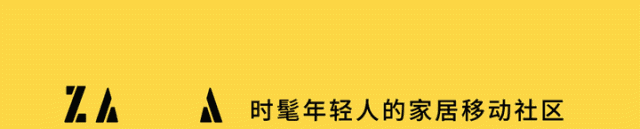 冷芝士空气清新剂的危害(云南卧室空气清新剂)