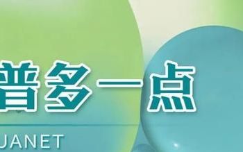 又到高发季外出警惕这种夺命虫,冬季警惕这种虫