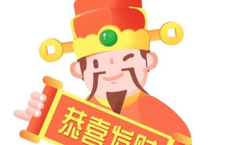 七月二十二财神节注意什么,7月22财神节的讲究