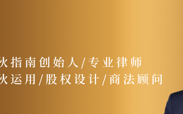 股东查阅会计账簿是否可以摘抄,股东书面申请查阅公司会计账簿