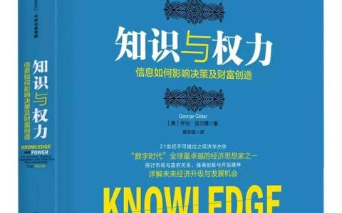 有的人忙碌一生却碌碌无为,效率高的人都有什么核心能力