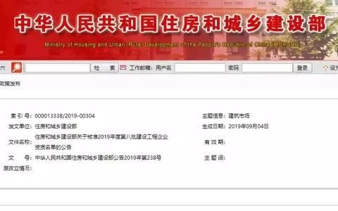 中国中铁四局集团建筑工程有限公司怎么样