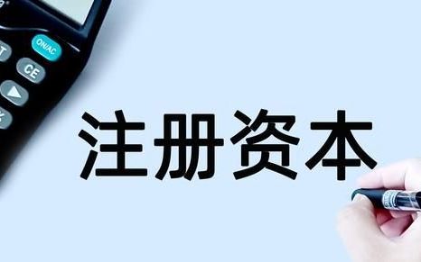 企业投资时,若考虑税收因素,应如何有效地确定投资方向