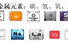 农作物秸秆饲料化的技术原理,一种秸秆资源化综合利用的新方法