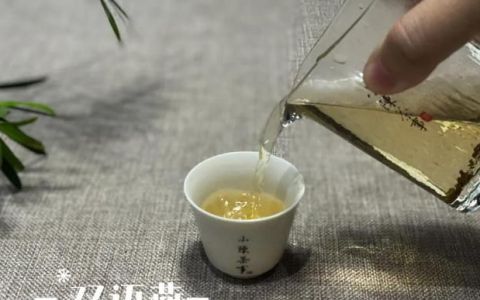 白茶绿茶红茶过期吗