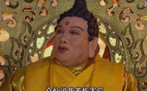 如来为什么认孔雀佛母,如来佛和孔雀母的关系