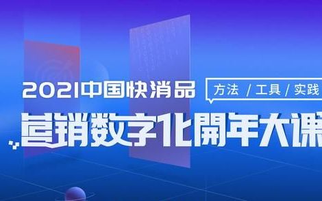 一年卖了10多亿瓶的乌苏啤酒,乌苏啤酒爆红背后的秘密