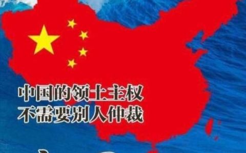 当今世界最有影响力的20个国家,你知道多少个国家吗?