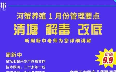 生石灰安全吗,生石灰杀菌最新消息