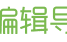 23家厂商40款产品储备：多款大作压阵，谁来打响2023年第一枪