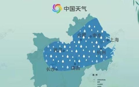 2020梅雨季特点原因