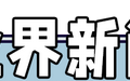 模拟人生畅玩版神秘之顶(模拟人生哪个游戏最好玩)