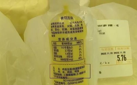 日本豆腐是健康食品吗(日本豆腐和传统豆腐哪个营养高)