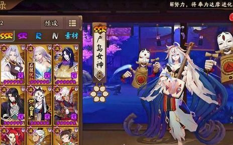 阴阳师紧那罗好用吗(阴阳师紧那罗爬塔活动出了什么bug)