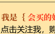 床上四件套面料支数多少最好(床品200支好还是180支好)