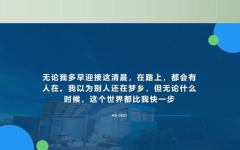 一篇文章搞定语言得体(语言得体类型及规律)