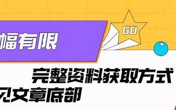 肥皂水的成分，“肥皂”的化学成分是什么？带你逆袭——高中化学重要物质的俗名