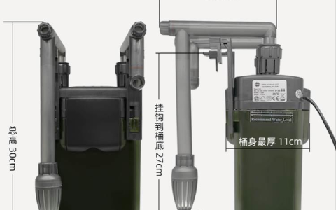 雅柏up120过滤器能装多少滤材