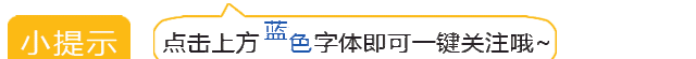 西洋参的黄金搭档是什么泡水喝