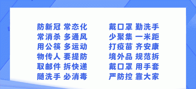 幼儿园学位申请材料是什么(深圳幼儿园学位申请)