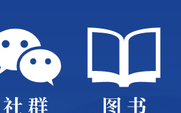 2022年春季高考深圳职校分数线