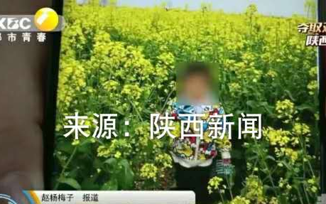 3岁女宝宝脖子上长了一个黑点,孩子脖子上突然有黑点是怎么回事