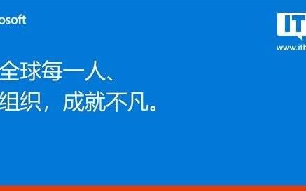 office365管理员分配许可证