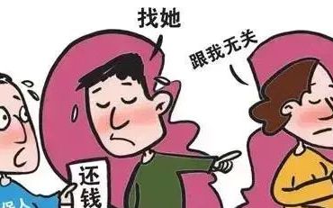 婚内共同债务约定需要找律师吗(夫妻婚内债务无签字的需要承担吗)