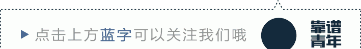 今早，北京，一个94年女生因“怕胖”穿上了秋裤！