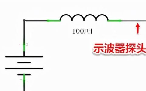 一文搞懂升压型直流开关电源(升压型开关电源的缺点)