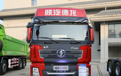 2020款陕汽x3000lng牵引车460马力