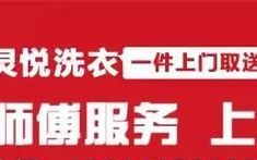 「行唐同城信息18 11 13 期」求职招聘、房屋租售、做推广、打听事