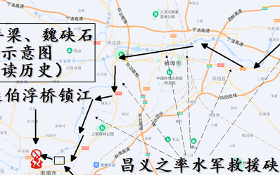 敕勒悲歌第12集铁骑横江