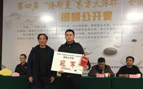 职业棋手为什么有年龄限制