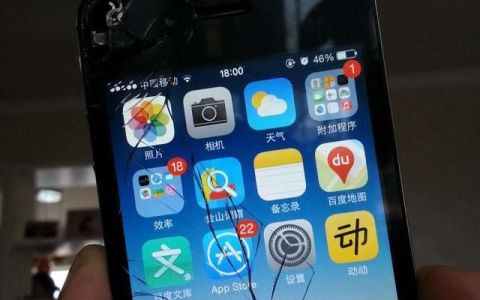 iphonese2钢化膜推荐