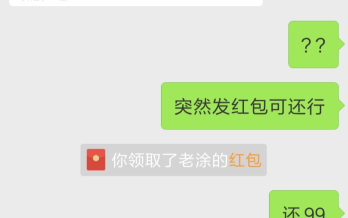 古剑奇谭3 评测,古剑奇谭三测评