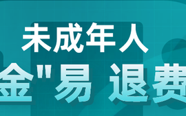 广东天宸网络科技有限公司和vivo什么关系