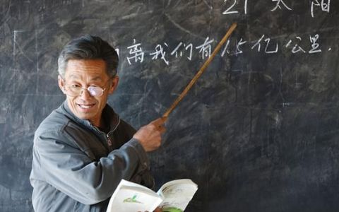 乡村教师明年取消了吗