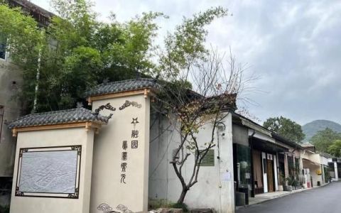 杭州市南宋皇宫遗址公园