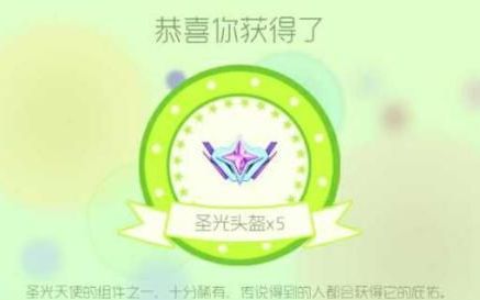 球球大作战ios更新,苹果什么时候更新球球大作战