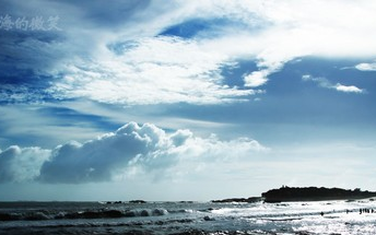 背景音乐那片海,配个背景音乐星辰大海