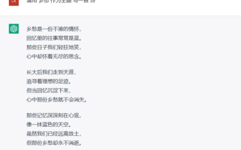 诗人会被机器人取代吗知乎,机器人诗人