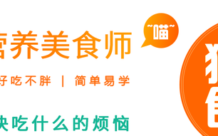 如何挑选真正麦饭石不粘锅,麦饭石不粘锅哪种比较好