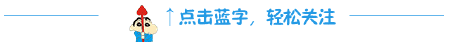 国庆节安康还是快乐，国庆节快乐福寿安康藏头诗