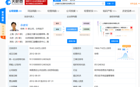 喜马拉雅上线在家上学频道