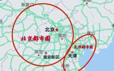 北京市郊铁路四环线,北京市郊铁路环线规划