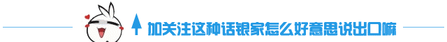 白族崇尚礼仪的民族,白族的民族礼仪是什么