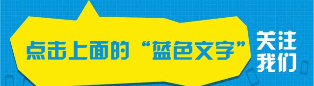 武汉主城区积分落户政策(积分落户武汉如何查询自己的积分)