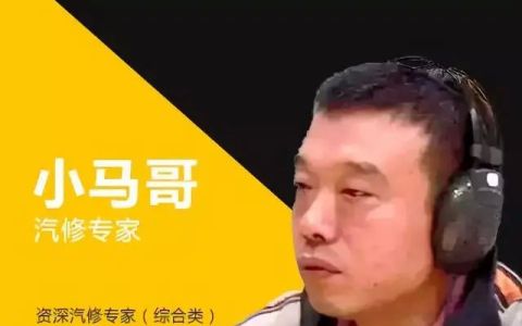 转速表启动就一直转到1000